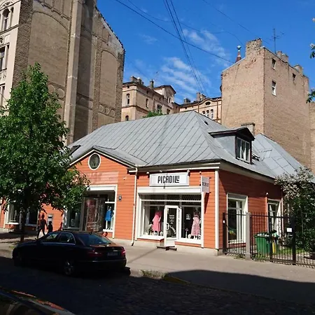 בית נופש Private House City Centre *