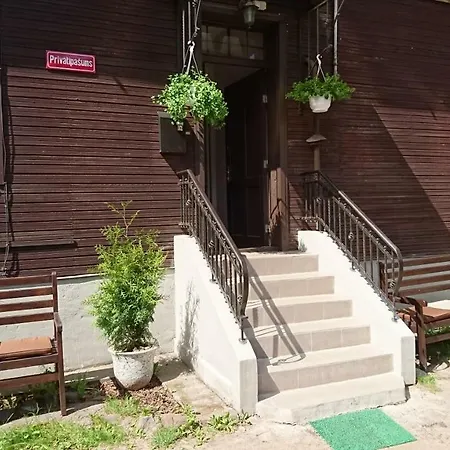 Private House City Centre בית נופש