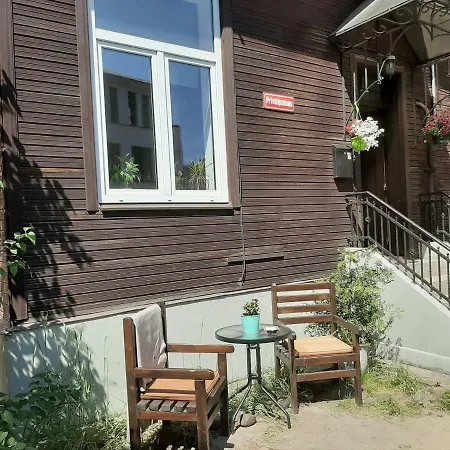 בית נופש Private House City Centre ריגה